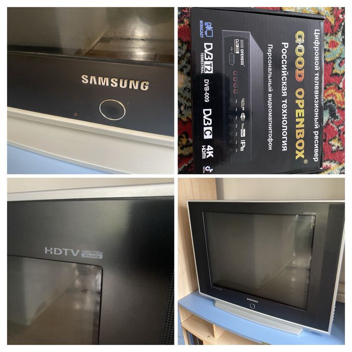 Продам телевизор с тв приставкой