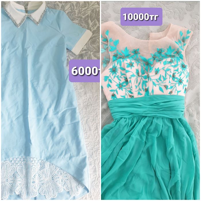 Продам вечернее платье,  торг