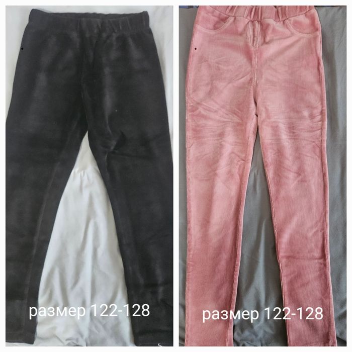 Дрешки за момиче