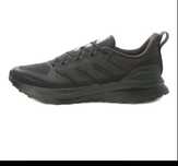 Мъжки маратонки Adidas