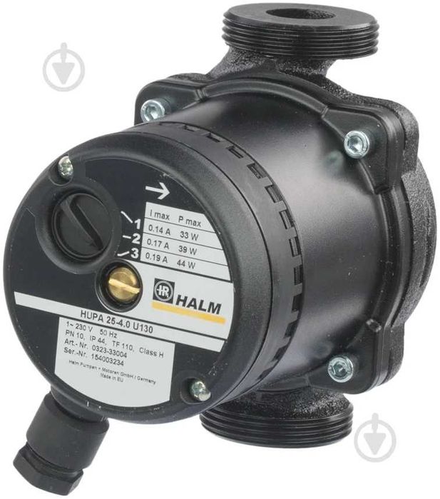 Котел напольный 25 квт