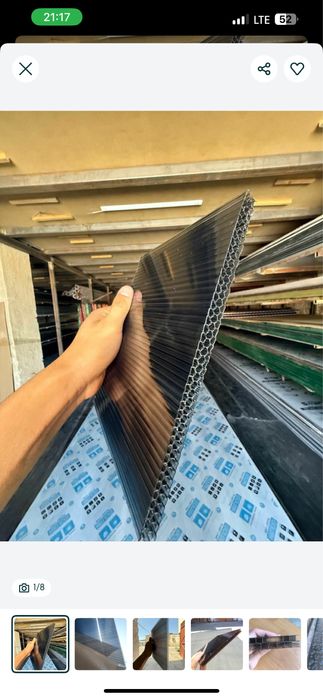 Лексан Поликарбонат