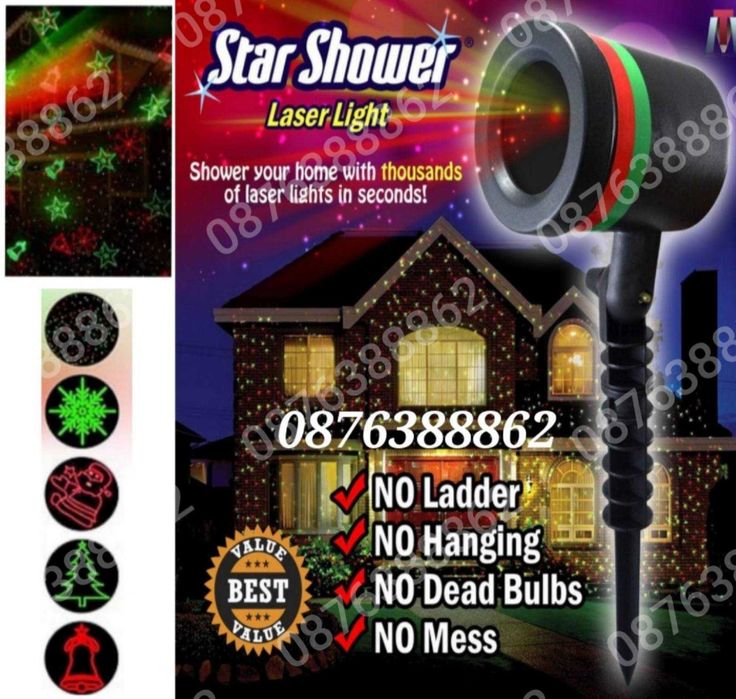 Коледен Лазерен Проектор Star shower 5 в 1 Коледни Светлини