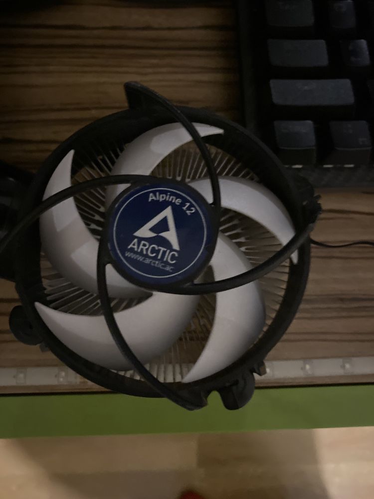 Охладител за процесор/intel cpu cooler Apline 12 Lp