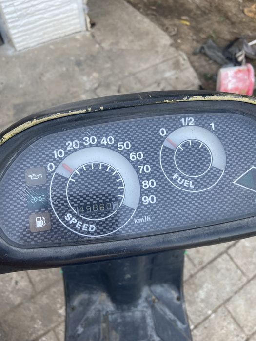 Vand scuter Gilera TYPOON