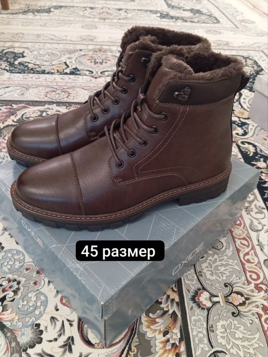 Продается сапоги