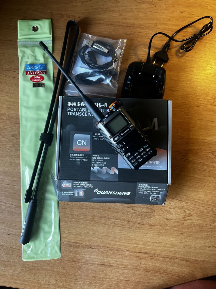 Quansheng UV-K5(8)