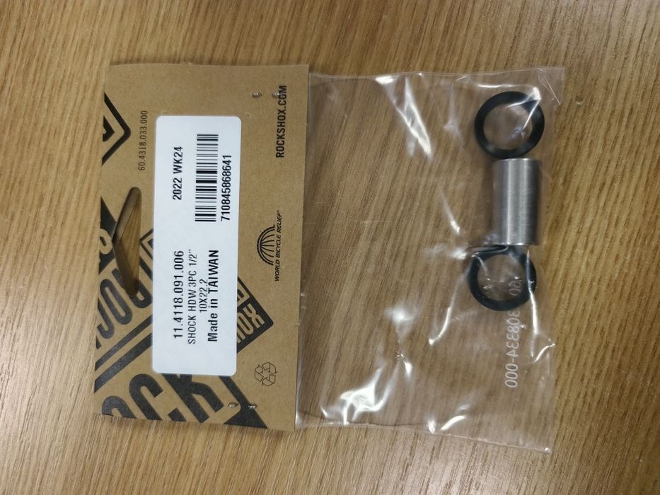 НОВ заден шок SIDLuxe Ultimate RL 185x47.5 Trunnion