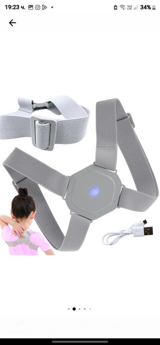 Коректор за стойка, Ортопедичен, USB