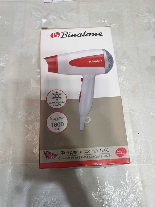Компактный Фен Binatone