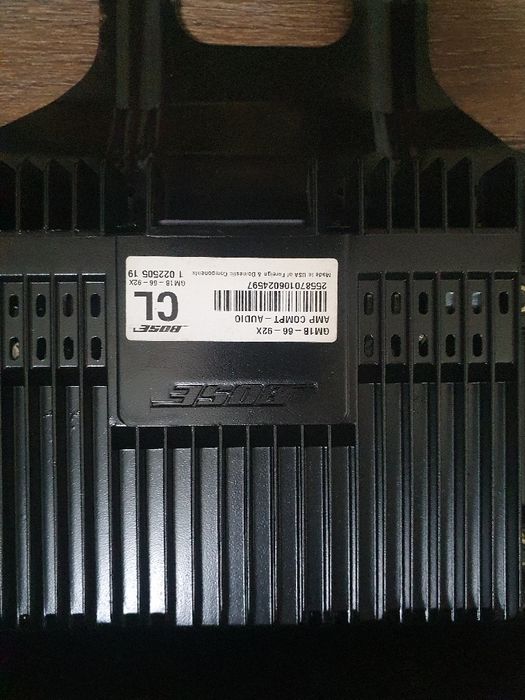 Субуфер и усилвател за кола