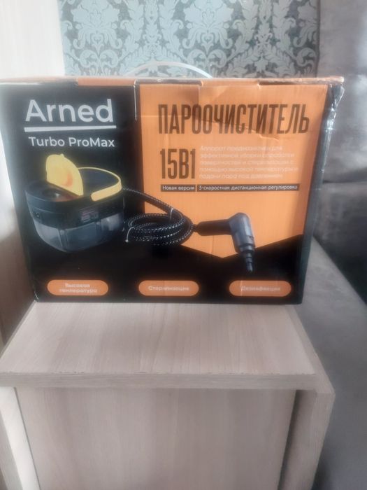 Продаю новый пароочиститель