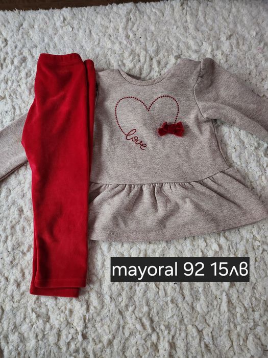 Детски дрешки 86,92