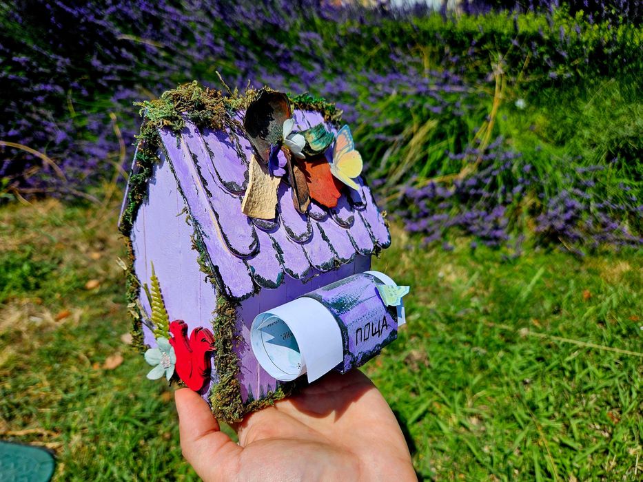 Покана за кръстник. Налични!