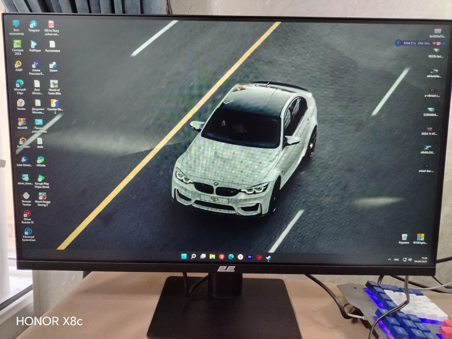 PC Kompyuter 27 manitor