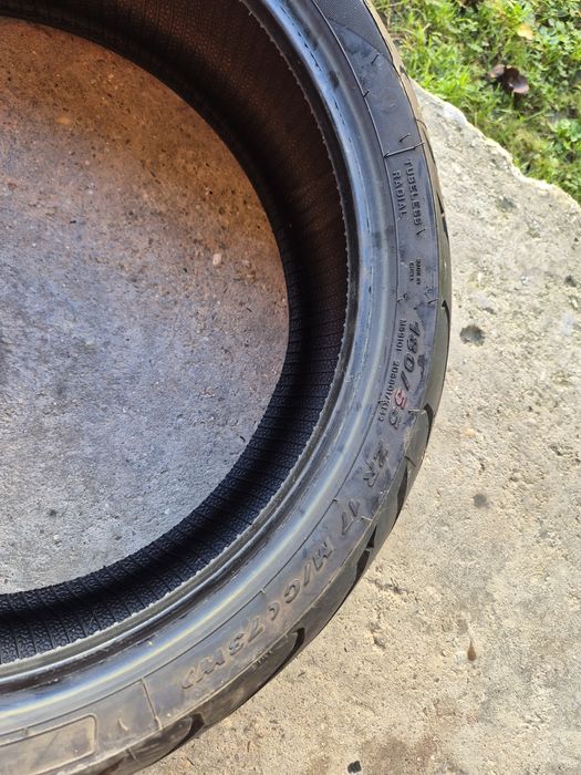 Шосейни гуми Пирели