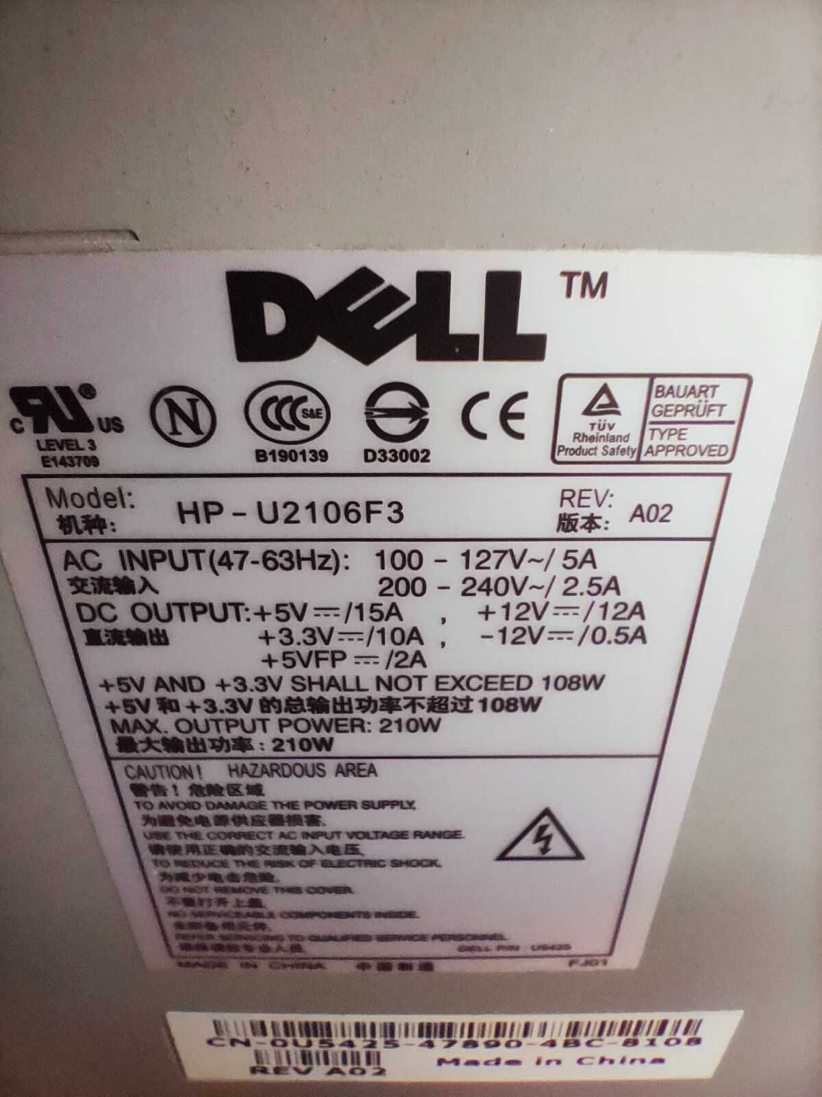 Dell GX-280  на части изгодно