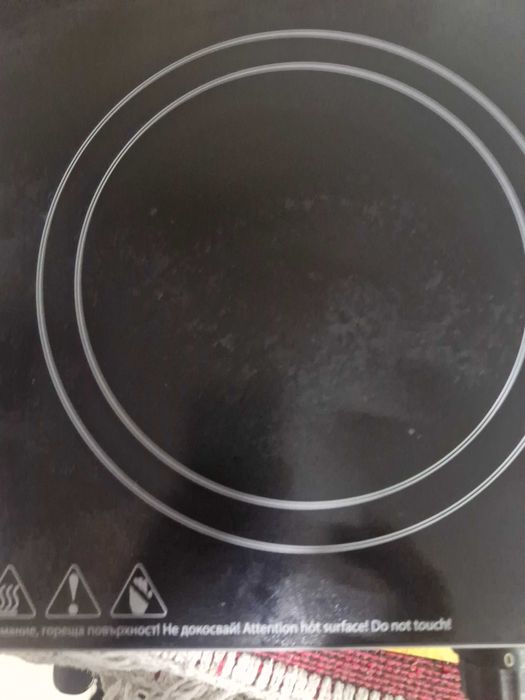 Продава се индукционен котлон Muhler