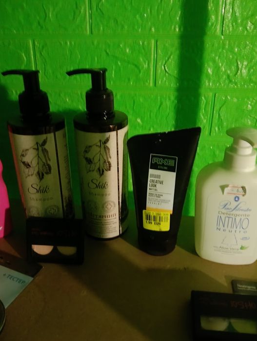 Козметика на Диор и Евелин