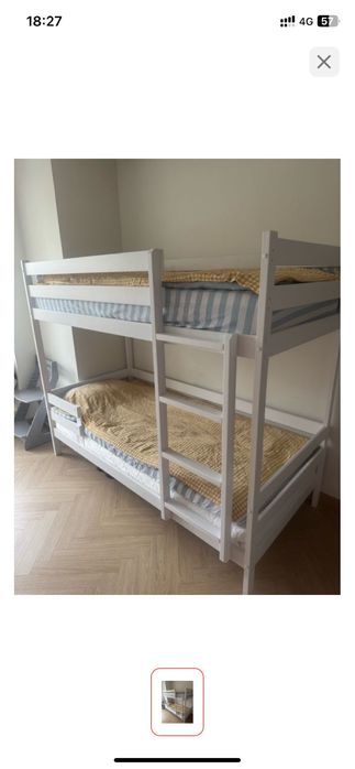 Двухьярусная кровать детскаЯ