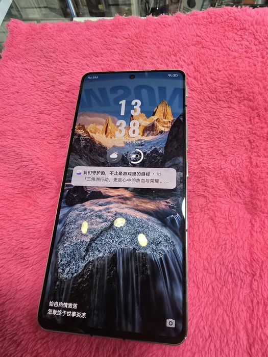 ZTE Nubia Z60S Pro