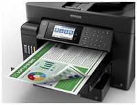 Epson L15160 А3 принтер 3в 1