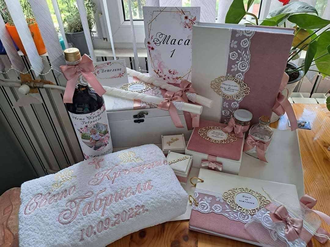 Комплекти за кръщене