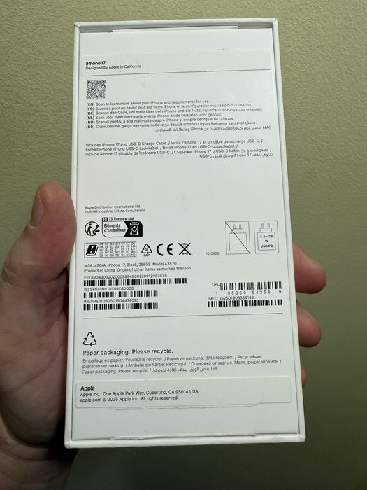 iPhone 17, Black, 256GB , Neactivat