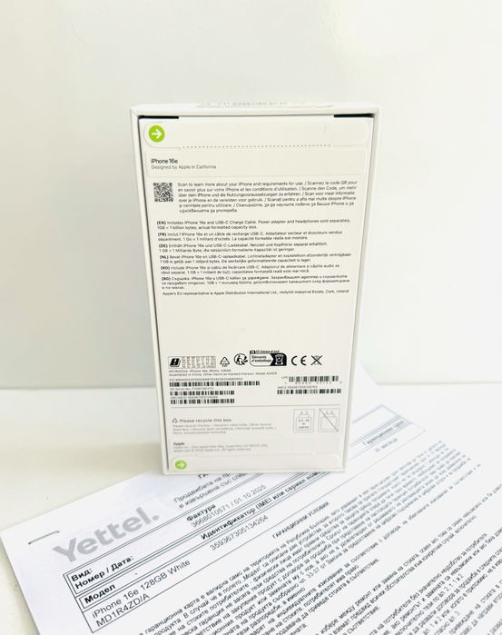 НОВ! iPhone 16e 128GB White ГАРАНЦИЯ 36 Месеца!