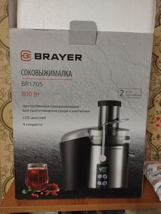 Продам новую, сенсорную соковыжималку нового поколения