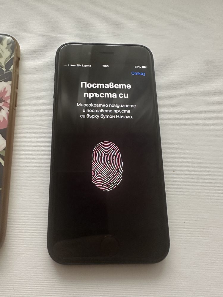 iphone se2 2020  като нов