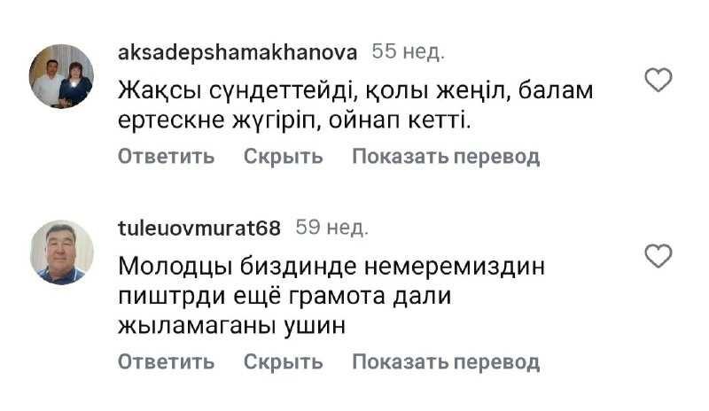 Сундетке отыргызу.Обрезание без боли.Хирург.Уролог. Вип сундет.Сүндет!