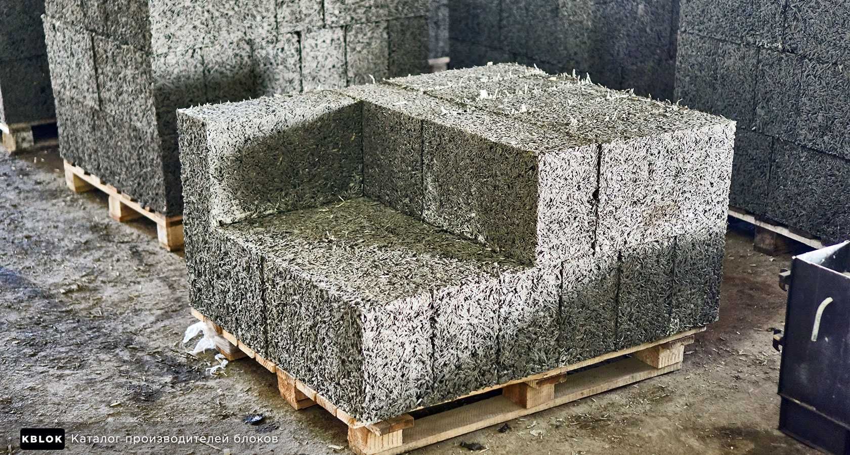 Арболит бетон блоки арболитовые блоки