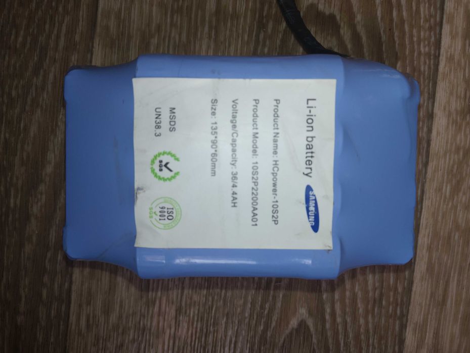 Аккумулятор от гераскутора