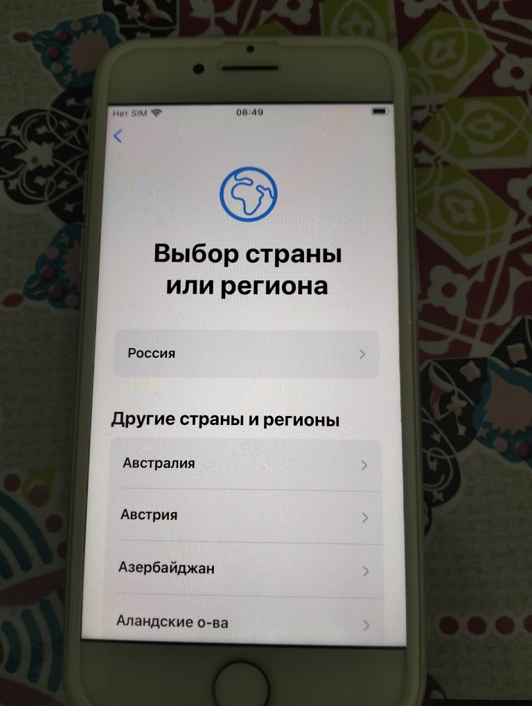 Айфон 7 в идеале