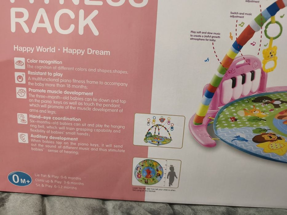 Активна гимнастика