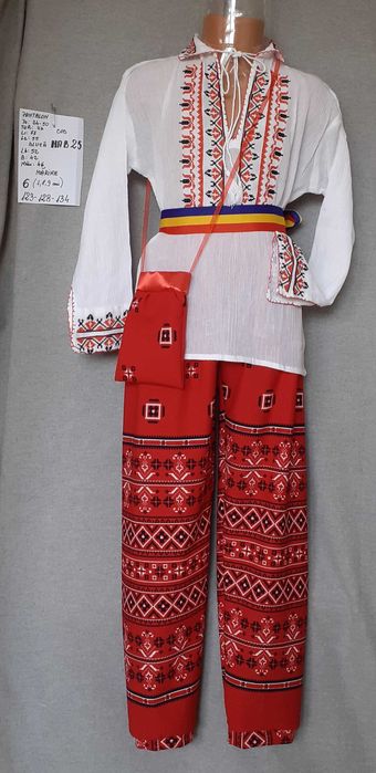 Costum popular pentru copii 7-8-9-10 ani
