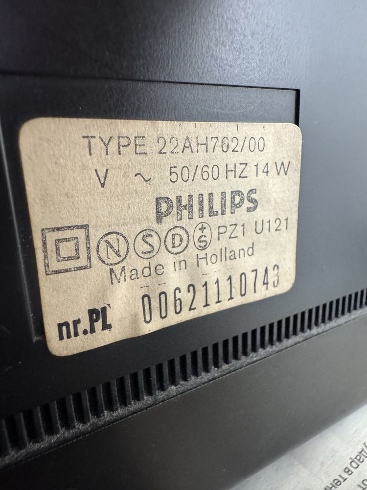 PHILIPS магнетофон, грамофон, касетофон дек, тонколони с предусилвател