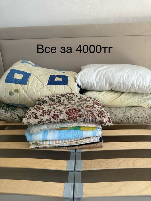 Подушки, 2 одеяла, простельное белье
