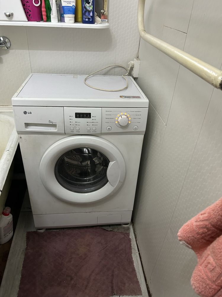 Продам стиралку