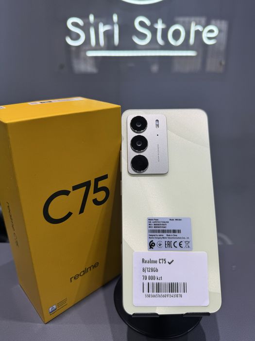 Realme C75 128gb ozu 8