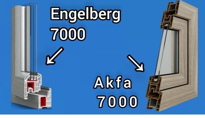 АКФА ром ва ешик