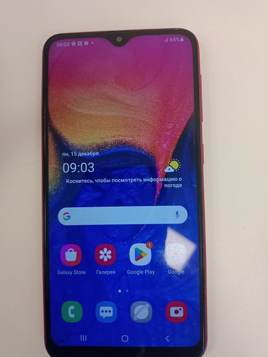 Продам самсунг А10