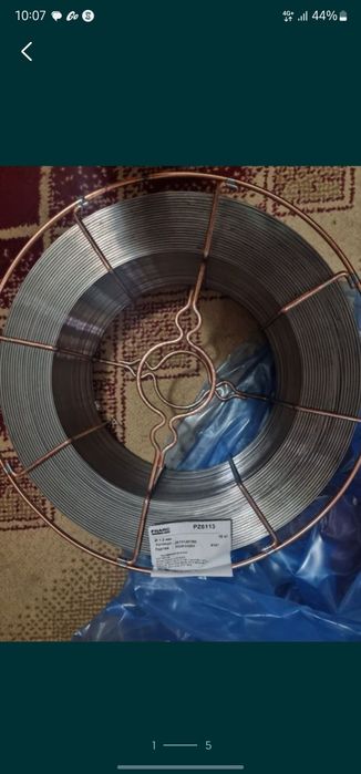 Порошковая проволока сварочная 1.2