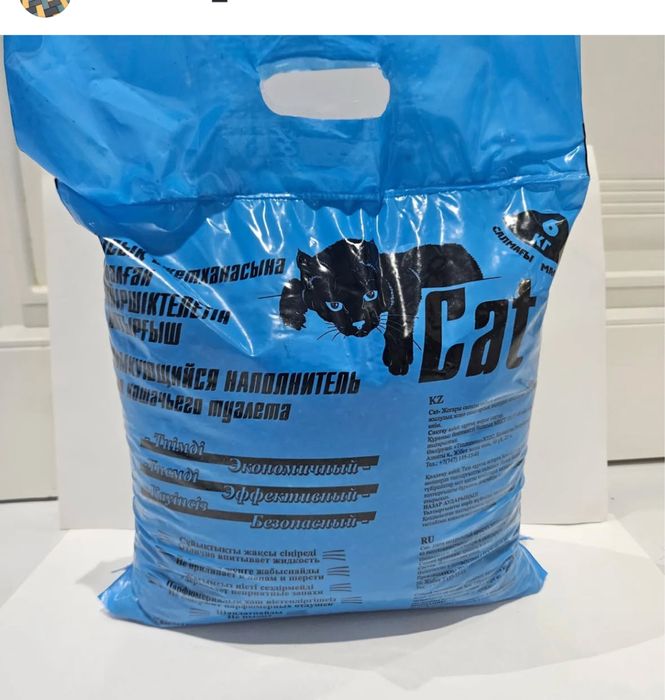 бентонитовый наполнитель. Наполнитель. Комкующейся наполнитель. Кошки