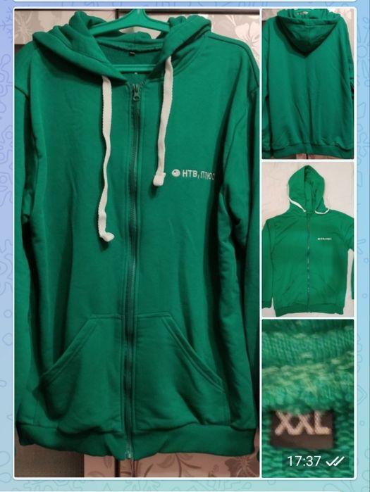 Женские вещи осенние и теплые