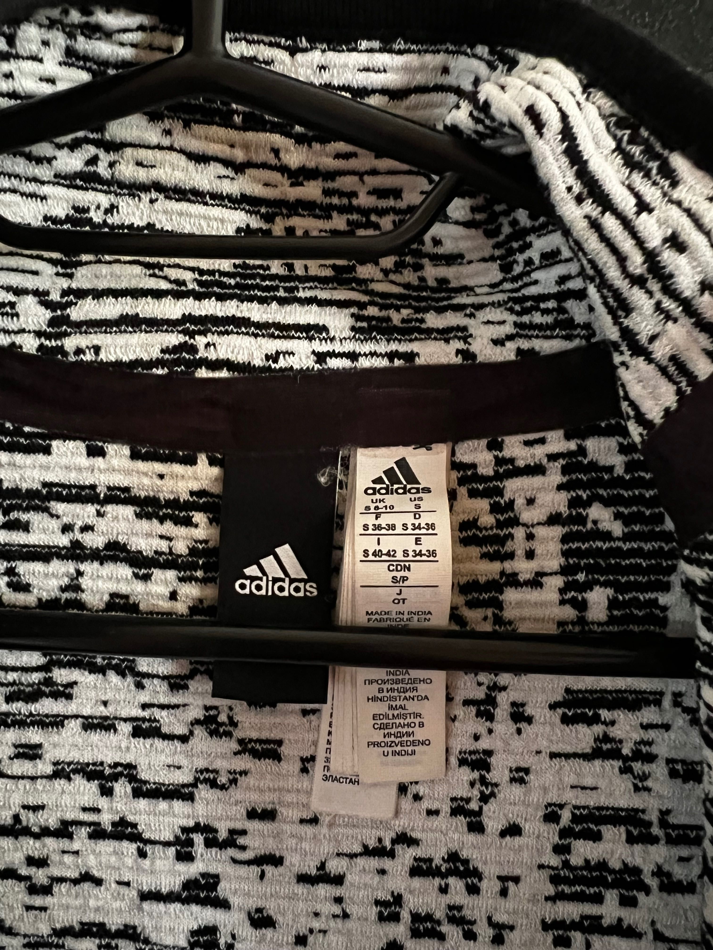 Дамски суичър Adidas
