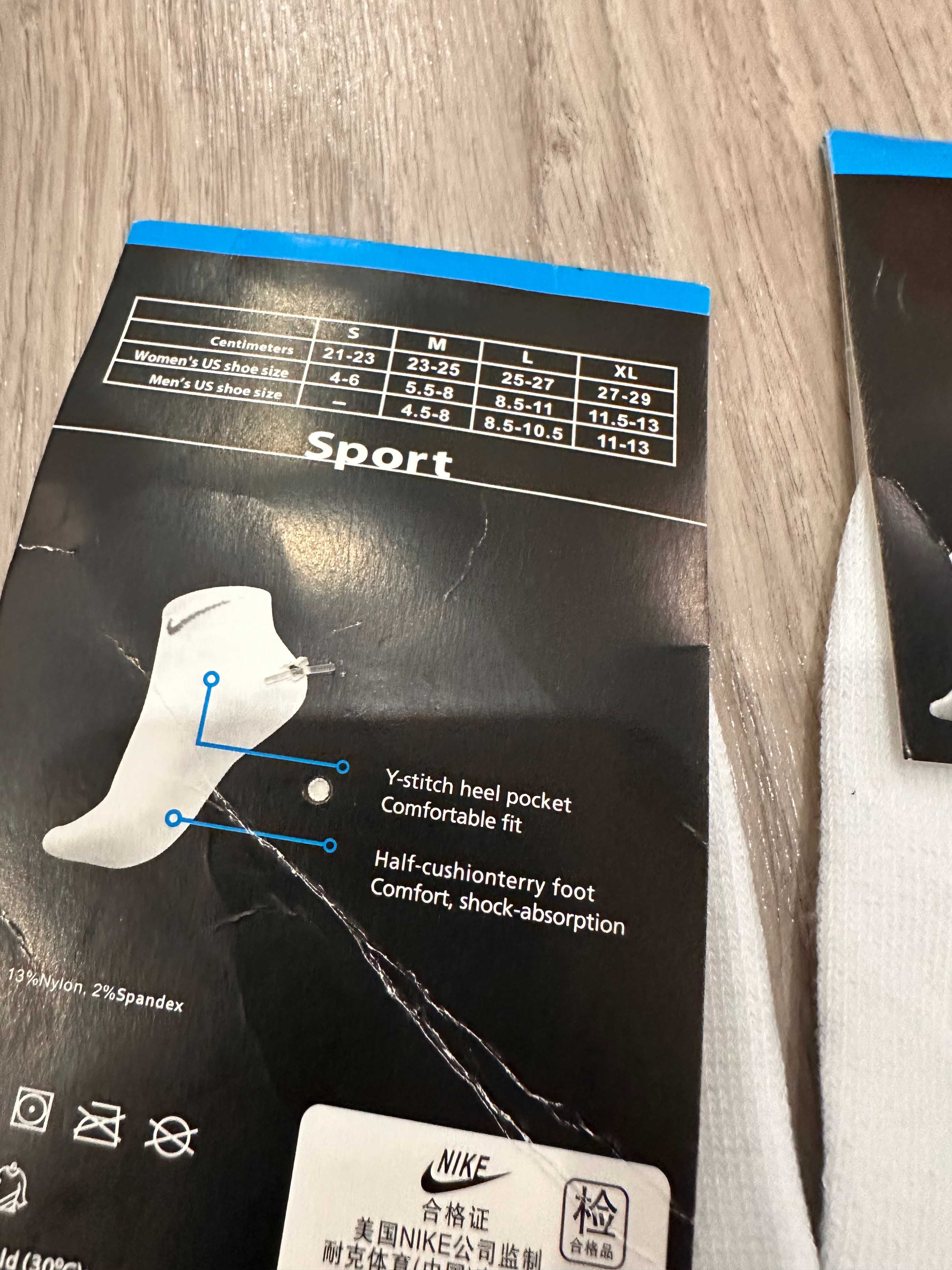 NIKE сет оригинални чорапи
