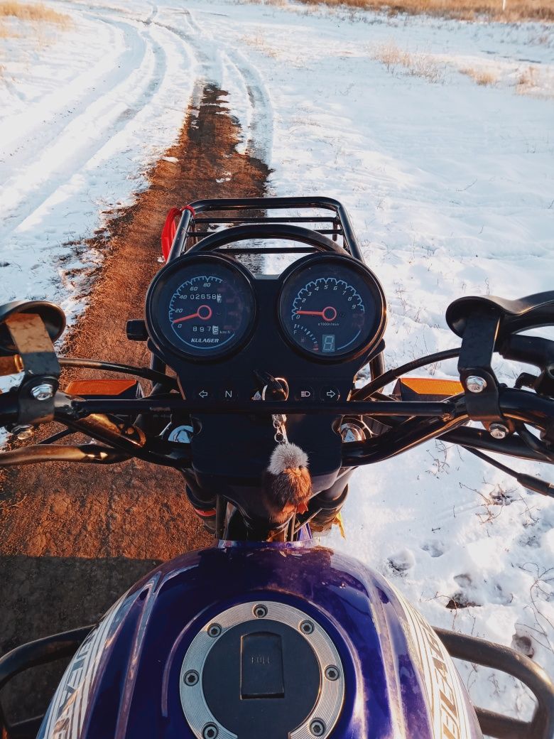 Kulager 200cc!!!