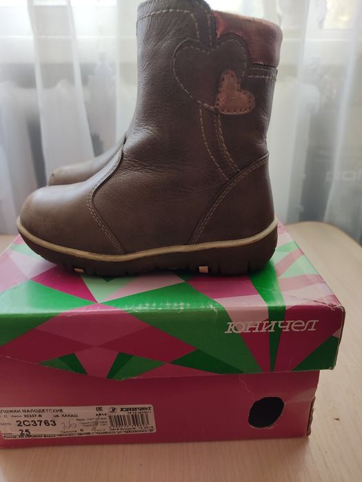 Продам зимние сапожки